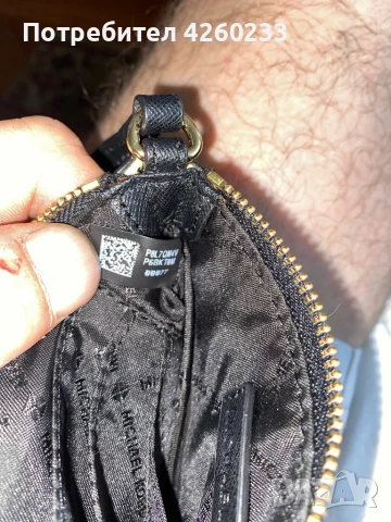 Портфейл Michael kors, снимка 6 - Портфейли, портмонета - 50839580