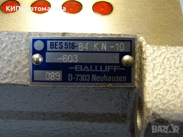 изключвател Balluff BES 516-B4 KN-10-603 inductive multiple 4-position limit switch, снимка 4 - Резервни части за машини - 42539429