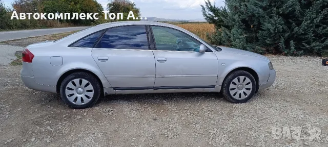 Ауди А6 Ц5/Audi A6 C5 , снимка 3 - Автомобили и джипове - 47548216