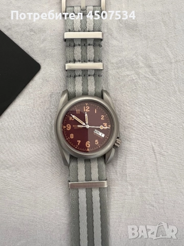 Boderry Voyager Titanium Automatic Seiko NH35