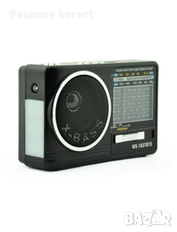 Качественно соларно радио с блутут (радио сьс солар соларно зареждане), снимка 8 - Радиокасетофони, транзистори - 44443624