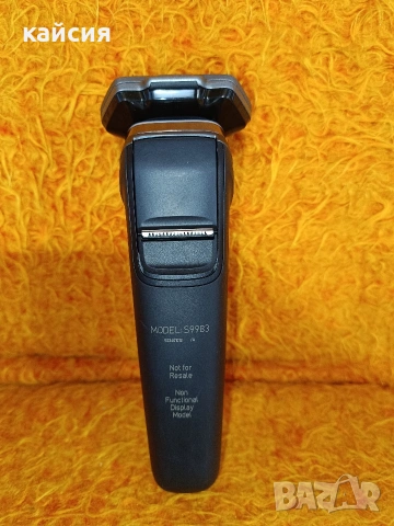Самобръсначка Philips s9983, снимка 2 - Електрически самобръсначки - 53927793