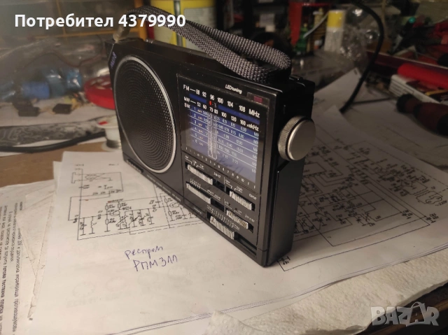 Радиоприемник SANYO RP8900, снимка 2 - Радиокасетофони, транзистори - 53307983