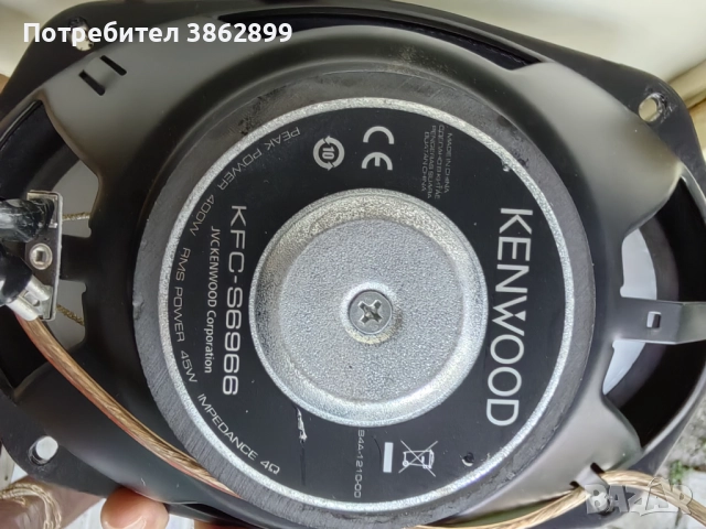 Говорители kenwood , снимка 4 - Тонколони - 51771844