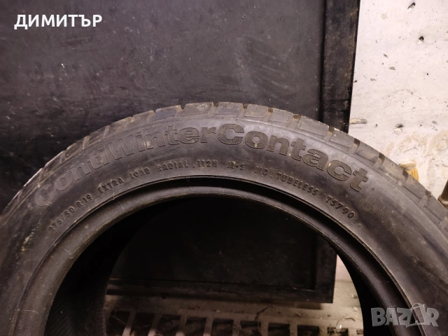 2бр.НОВИ зимни гуми CONTINENTAL 275 50 19 цена за брой, снимка 7 - Гуми и джанти - 53921658