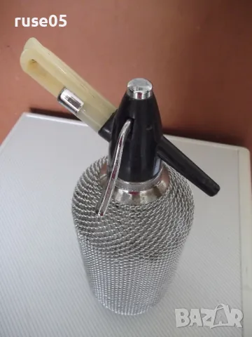 Шише за газирана вода ( сода ) с метална оплетка, снимка 7 - Други стоки за дома - 50073117