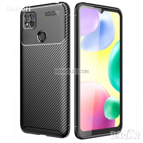 Xiaomi Redmi 10A Противпударен Гръб Със Защита За Камерата - Карбон