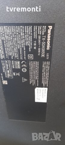 оригинална стойка TBL5ZA35091 за телевизор PANASONIC TX-50AS650E, снимка 6 - Стойки, 3D очила, аксесоари - 31967482