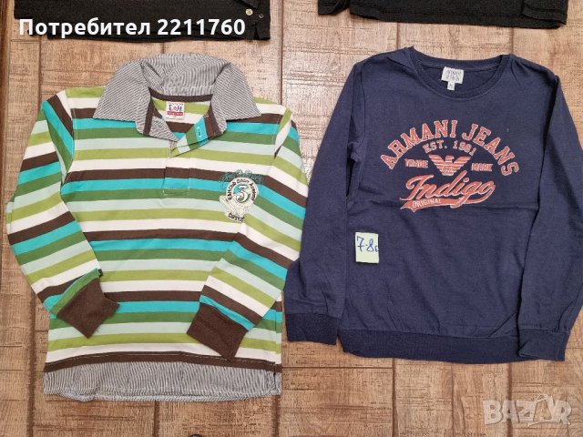 Блузи с дълъг ръкав за 7-8год, снимка 2 - Детски Блузи и туники - 34271245