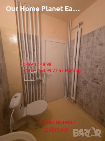 Двустаен апартамент Зона Б5 до Мол София, снимка 5 - Апартаменти - 53031297