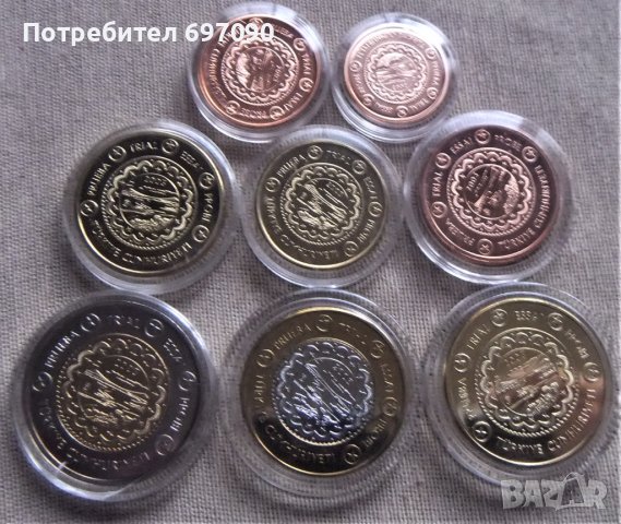 Турция - Евро сет 2003 - Проба, снимка 2 - Нумизматика и бонистика - 38080808