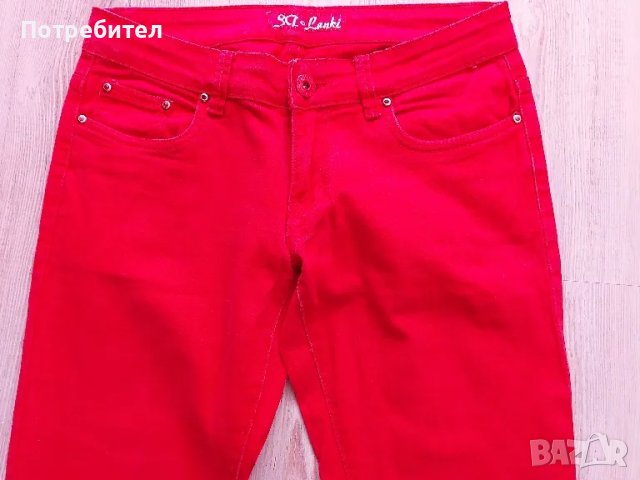 Дамски дънки с ниска талия М-L, снимка 2 - Дънки - 36806932