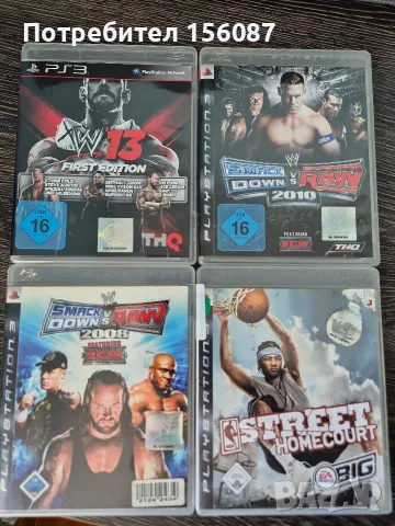 Playstation 3 игри