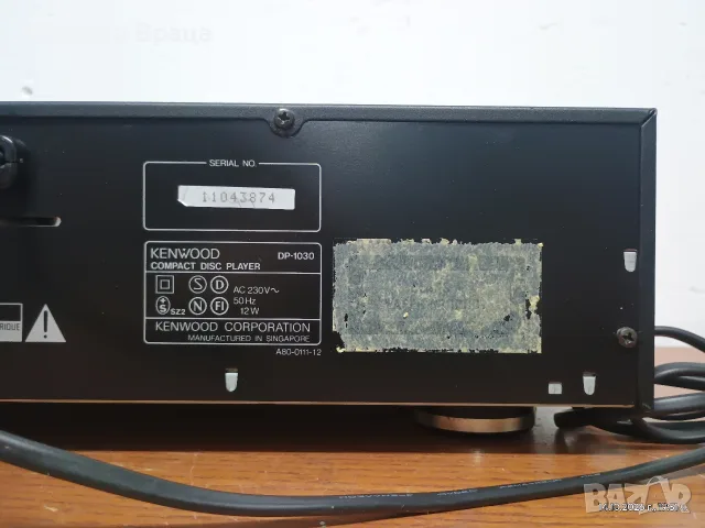 CD плеър Kenwood DP-1030. Перфектен! , снимка 14 - MP3 и MP4 плеъри - 56517420