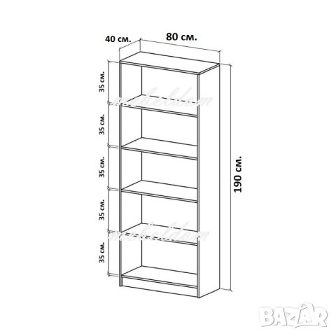 Гардероб двукрилен с 4 рафта и 2 огледала(код-4643), снимка 5 - Гардероби - 40778391
