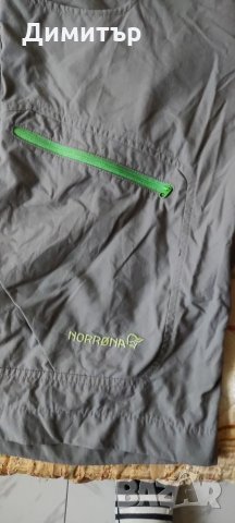 Norrona bitihorn, снимка 2 - Панталони - 35403862