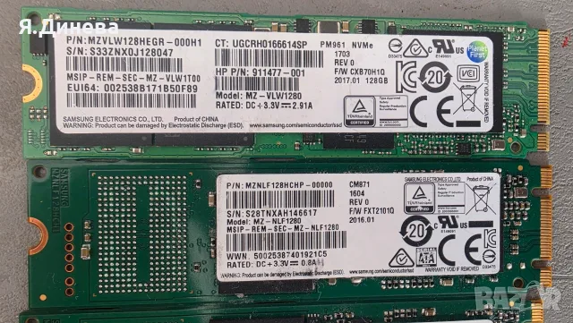 Мини SSD 120-128GB, снимка 7 - Твърди дискове - 56443457
