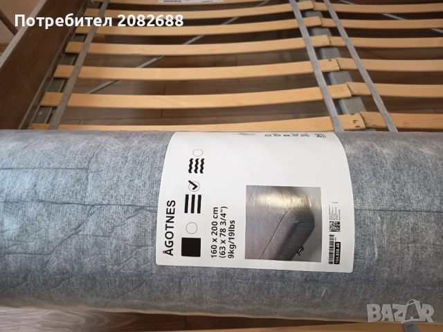 Стая , снимка 2 - Стаи под наем - 54069979