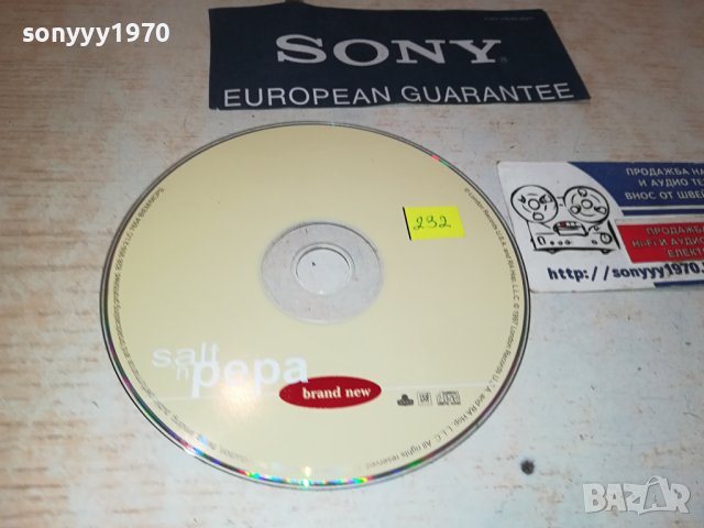 SALT N PEPA-ЦД 1509231041, снимка 2 - CD дискове - 42198758