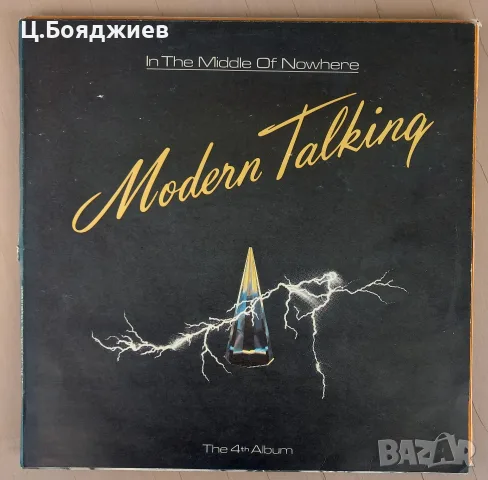 Modern Talking - In The Midde Of Nowhere