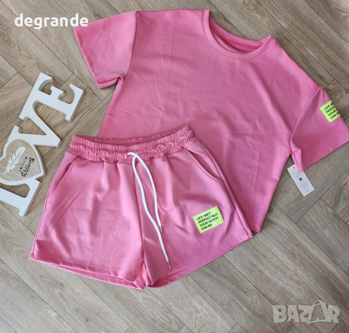 🎀Спортен Комплект в Зелено Жълто Лилаво Розово Уникално Мека Памучна Материя