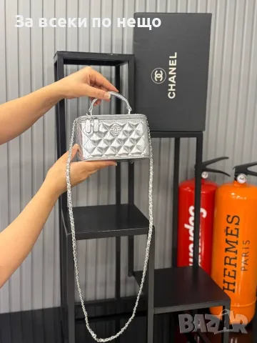 Chanel Дамска Чанта Тип Куфар С Къса И Дълга Дръжка С Верижка - Различни Цветове Код E87, снимка 16 - Чанти - 55795201