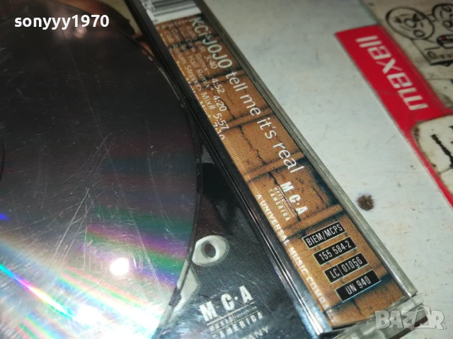 K-CI & JOJO CD 0706250407, снимка 16 - CD дискове - 50579810