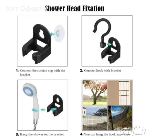 Преносим душ за къмпинг, снимка 3 - Къмпинг мебели - 53087777