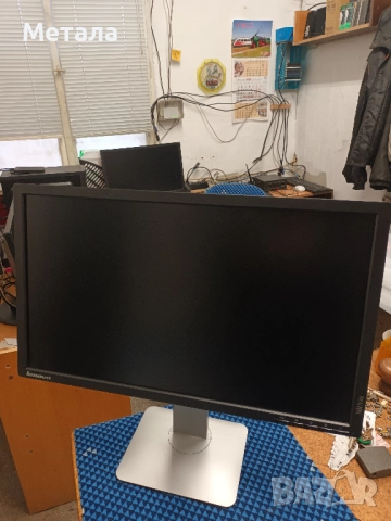 Продавам монитор LENOVO T2424PA