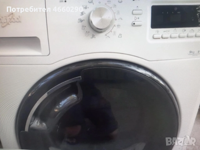 Люк за сушилня Whirlpool AZB-9785