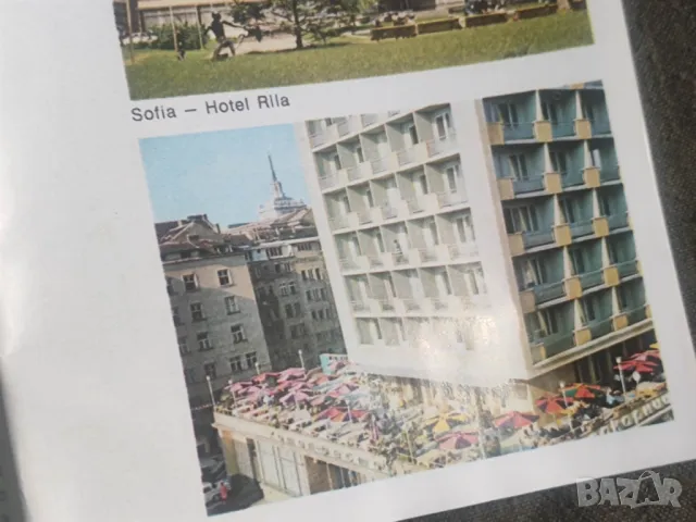 Продавам соц брошури Балкантурист: Дружба , Варна , България, снимка 7 - Колекции - 49978206