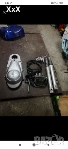 Honda SH 150 на части, снимка 4 - Мотоциклети и мототехника - 34960388