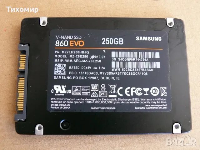 Samsung 860 EVO 250GB SSD  самсунг ссд хард диск 250гб