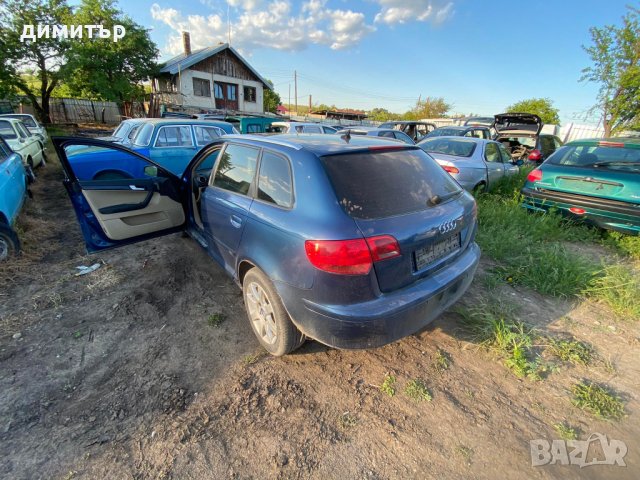 audi a3 sportback 2.0 tdi s-line quattro bkd на части ауди а3 спорт , снимка 7 - Автомобили и джипове - 36843532