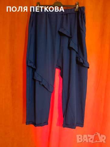 Потур голям размер