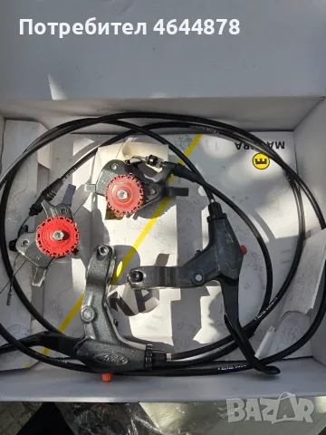 Подавам AViD BB7 механични