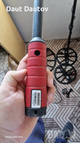 ексинокс 800