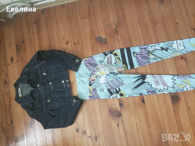 Дънкови якета и клин, снимка 6 - Якета - 42428217