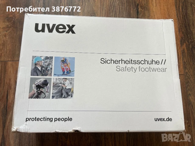 Работни обувки UVEX, номер 45, снимка 2 - Маратонки - 51002385