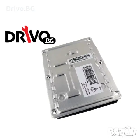 ГАРАНЦИЯ! НОВ Баласт запалка за ксенон за BMW Audi VW Seat Volvo и др