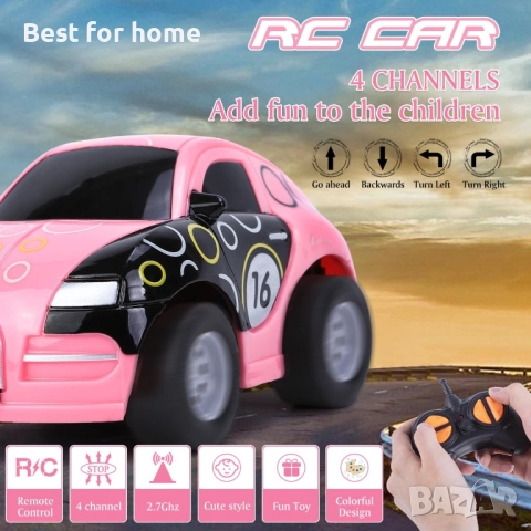 COYYERC Количка с дистанционно управление, снимка 3 - Електрически играчки - 51524161