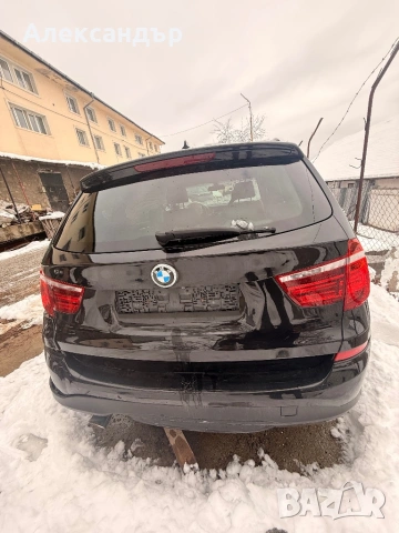 BMW X3 xdrive 20D 190кс 2015г Цял за части, снимка 4 - Автомобили и джипове - 53335734