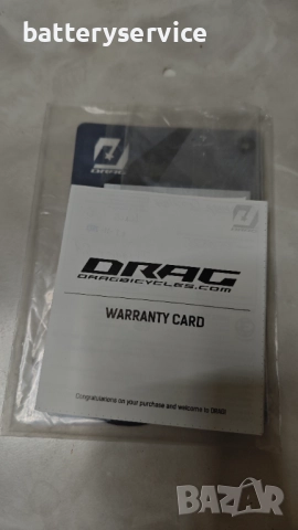 Продавам велосипед Drag 29 Trigger 5.1, снимка 5 - Велосипеди - 51687141