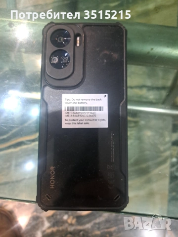 Honor 90 lite 256gb, снимка 2 - Други - 53879210