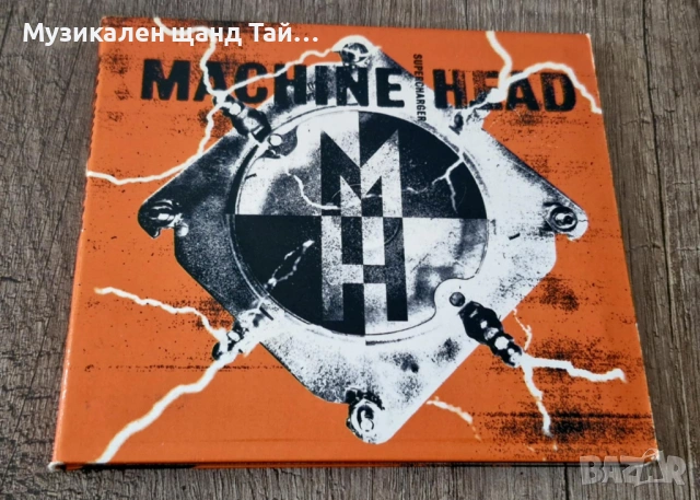 Компакт Дискове - Рок - Метъл: Machine Head – Supercharger - CD Digipack