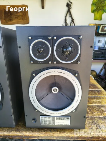 Активни колони Grundig Aktiv-Box 30, снимка 3 - Тонколони - 56056087