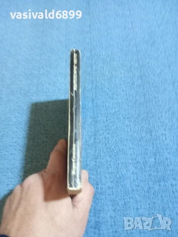 Жорж Сименон - Жълтото куче/Мегре , снимка 2 - Художествена литература - 53885128