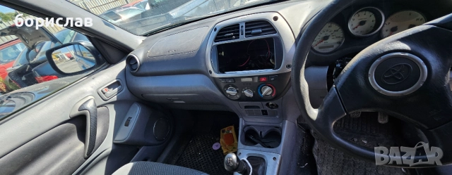 Тойота рав 4 на части, снимка 8 - Части - 51980779