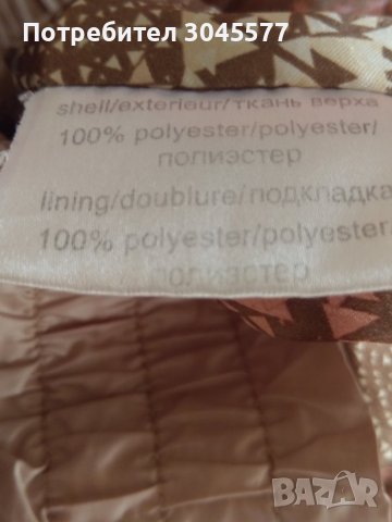 Яке топло дълго с качулка, снимка 6 - Якета - 37796589