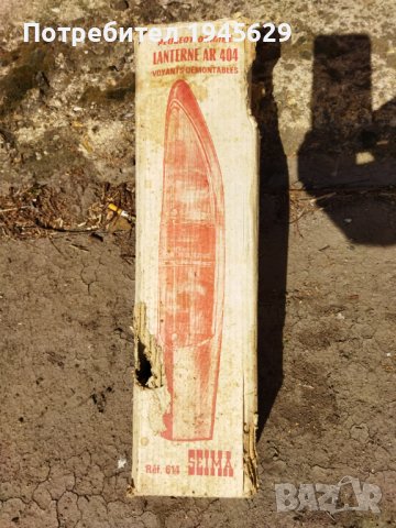 Пежо 404 Стоп, снимка 2 - Части - 40172498